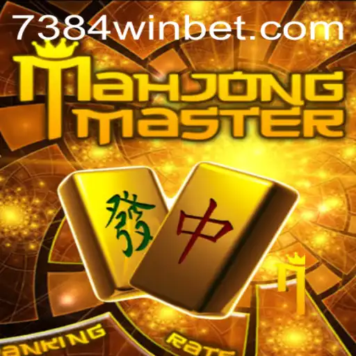 MahJongMaster: Descubra o Fascinante Mundo do Jogo de Azulejos